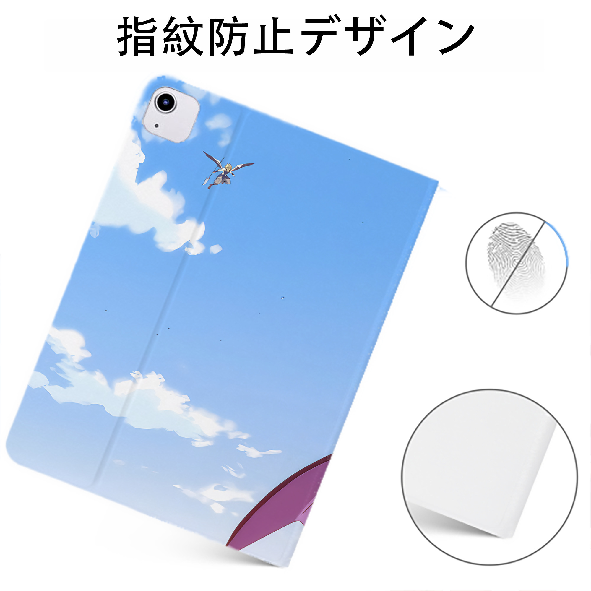 （画像用） 転スラ Regarding Reincarnated to Slime IPadケース ペンホルダー付き ブックスタイルデザイン